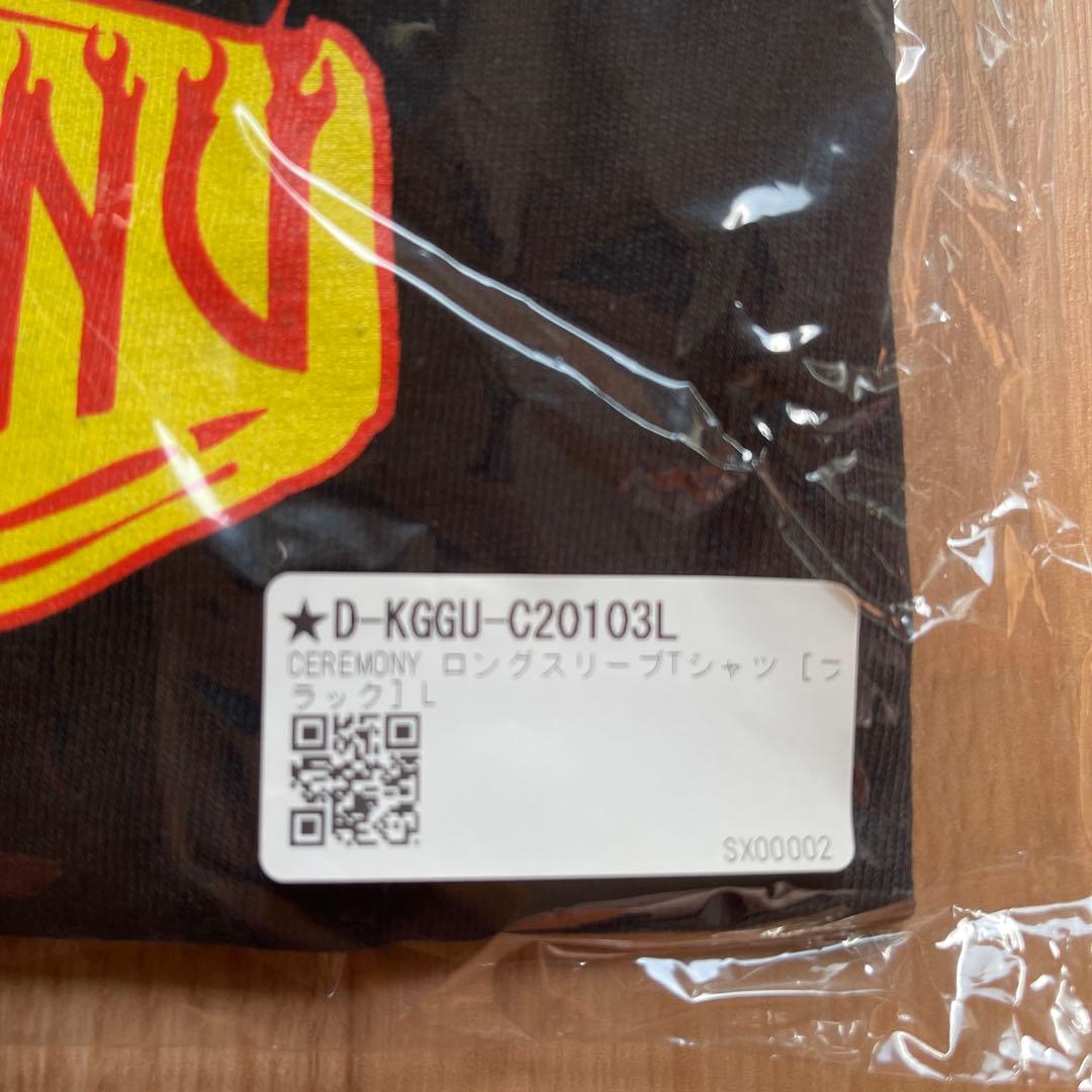 king gnu Tシャツ　3枚