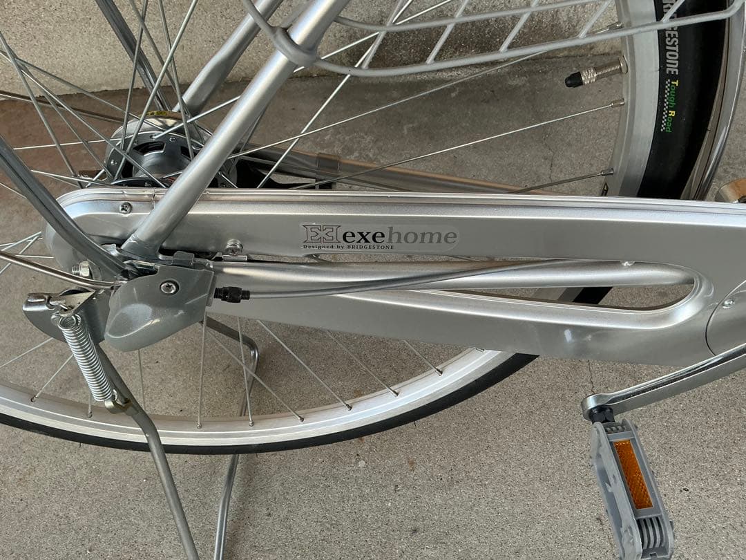 【美品】 ブリヂストン 27型 シティサイクル エグゼホーム 内装3段変速