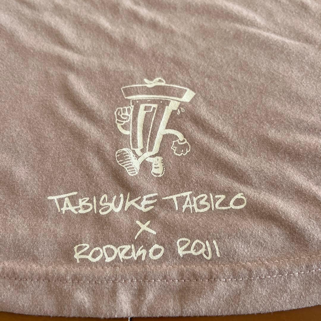 タビスケタビゾウ tabisuketabizo Running Singlet