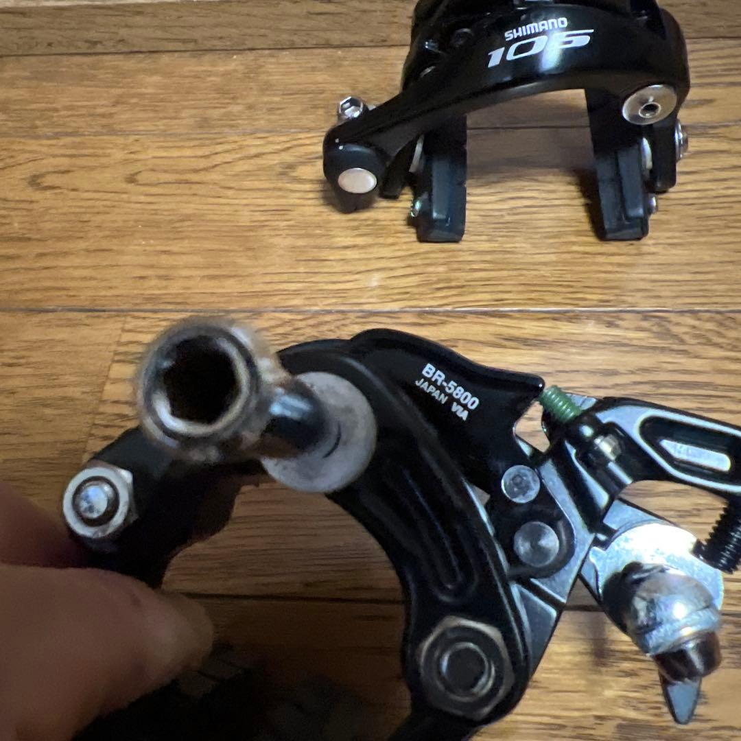 ペ*ー様 Shimano Sora コンポーネントセット ブラック　中古