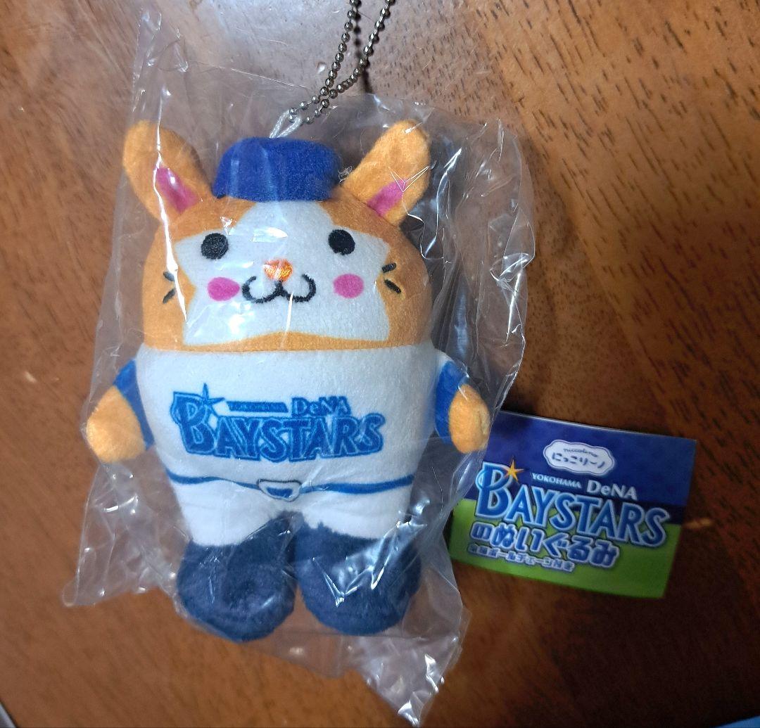 横浜ベイスターズ FEILER ぬいぐるみマスコットキャップマスコット3点セット