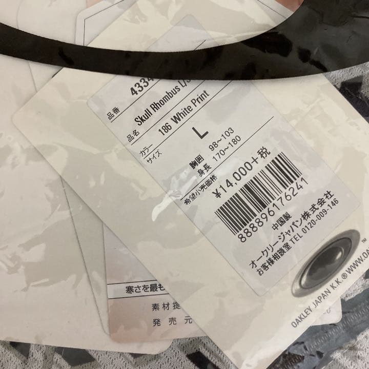 未使用 オークリー OAKLEY スカル長袖シャツ 433483JP サイズL