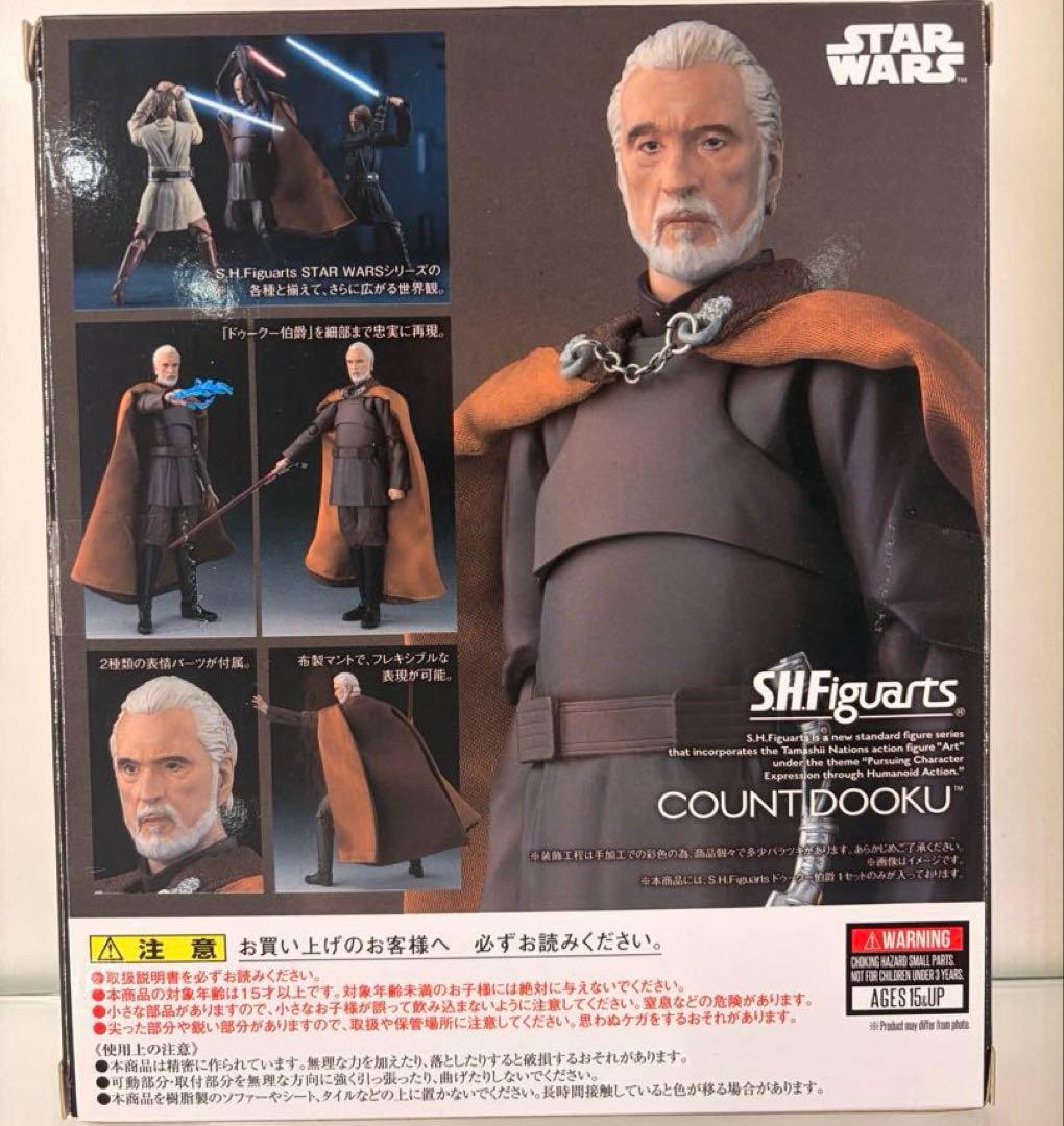 STAR WARS shfiguarts フィギュアーツ　ドゥークー伯爵