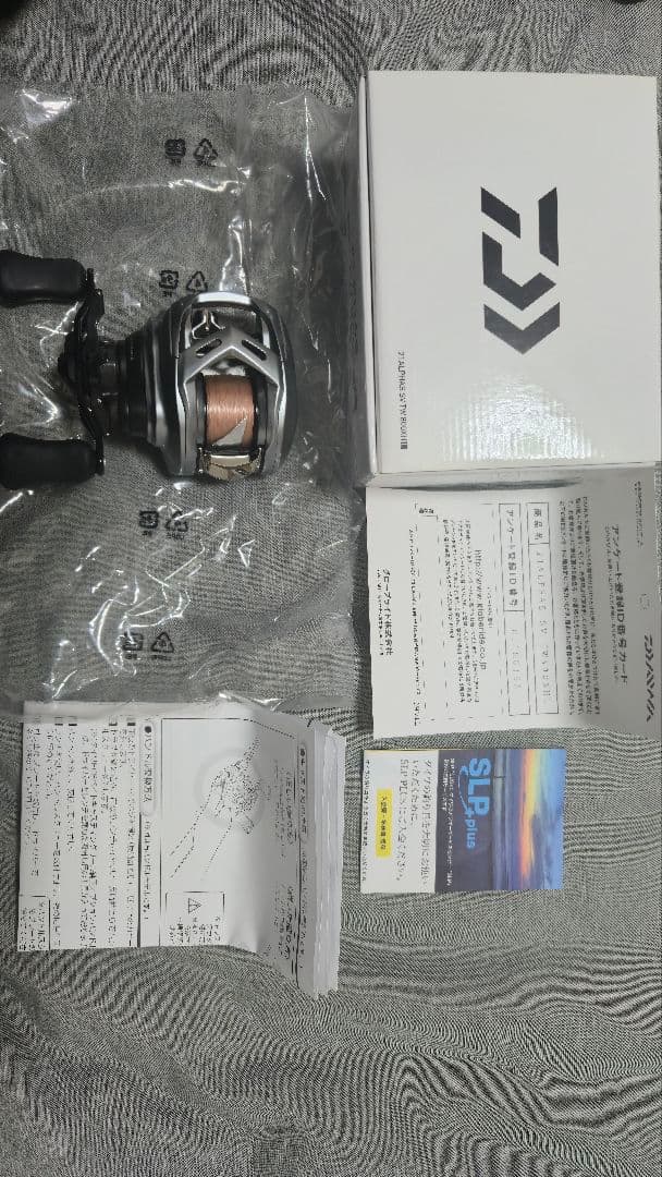 21アルファス SV TW 800XH L