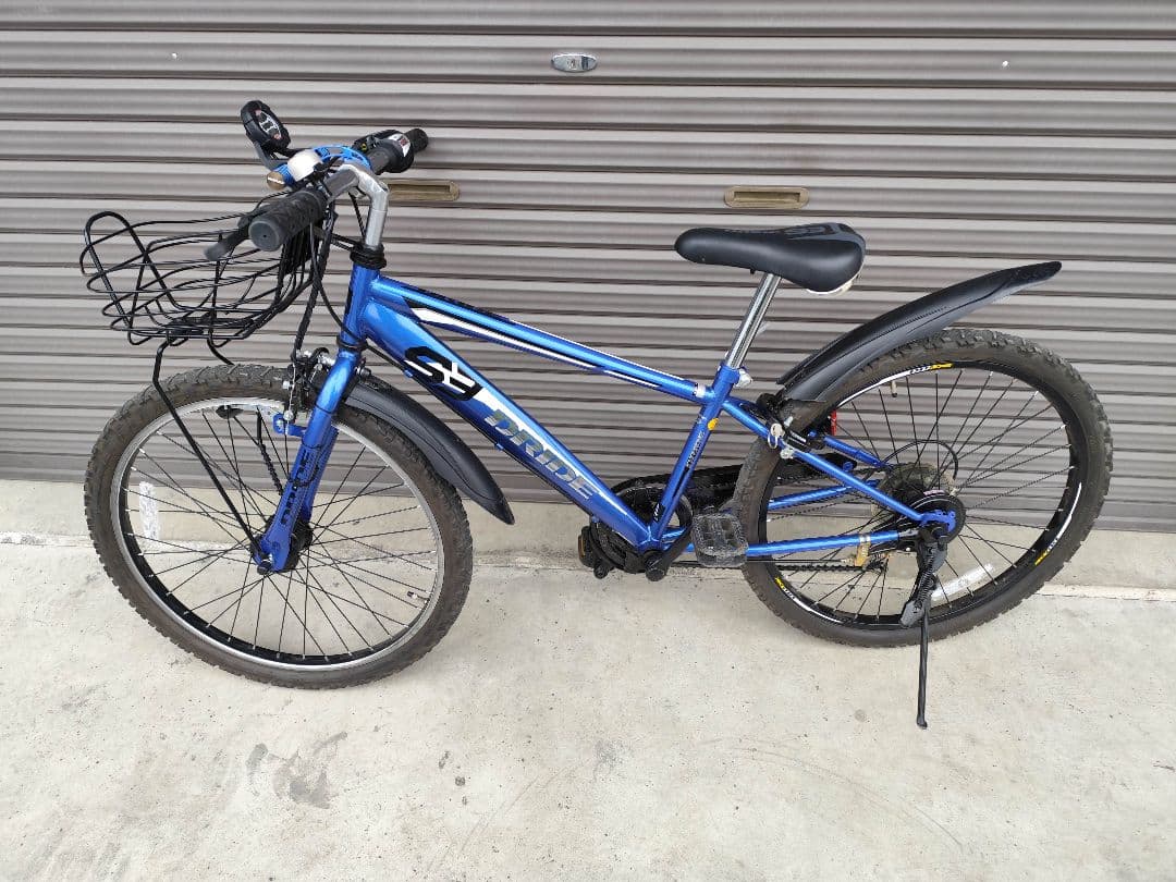 アサヒサイクル　DRIDE S3　ドライド　ブルー　24インチ　栃木