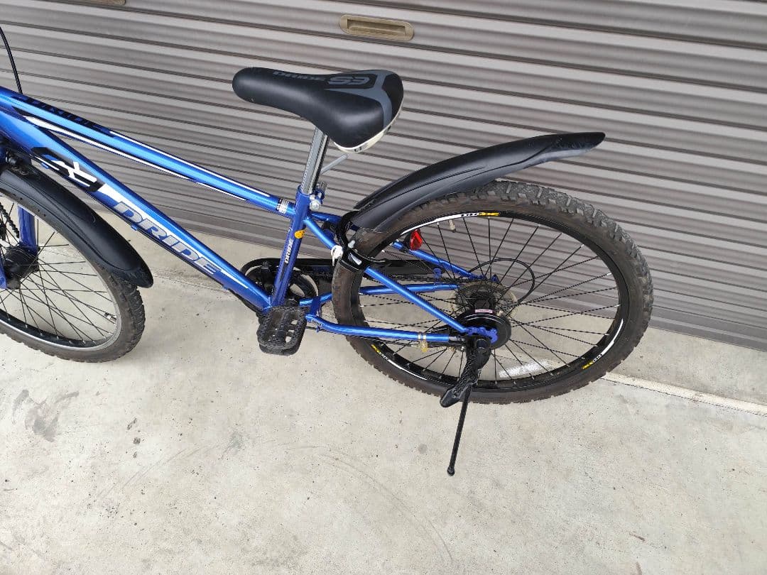 アサヒサイクル　DRIDE S3　ドライド　ブルー　24インチ　栃木