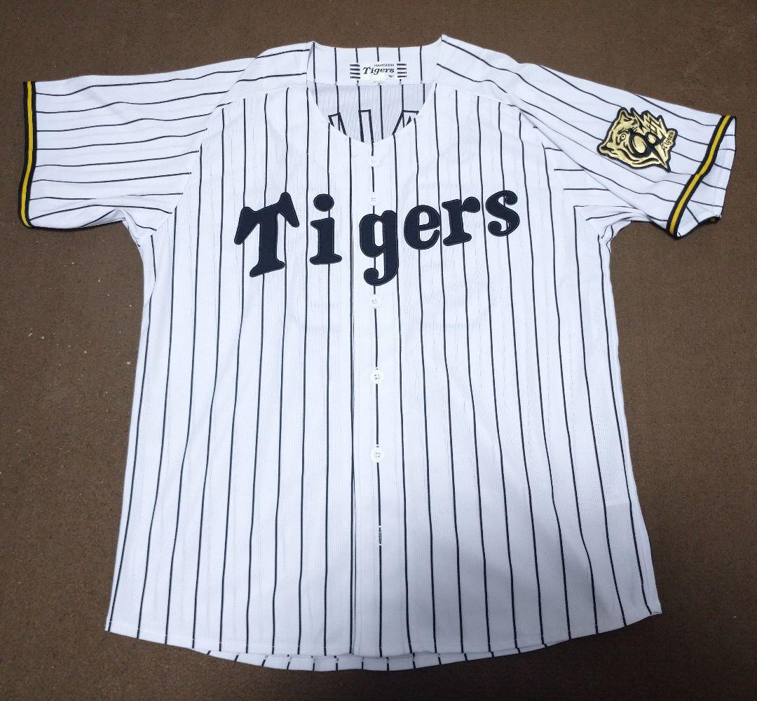 阪神タイガース 才木浩人 レプリカユニフォーム ミズノ製 M