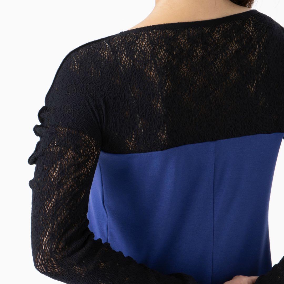 Chacott BALANCE コンビニット長袖トップ　コバルトブルー