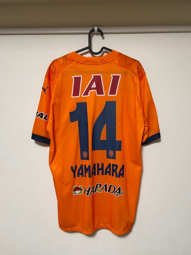 【極美品】清水エスパルス　山原怜音　ユニフォーム　2025 2XLサイズ