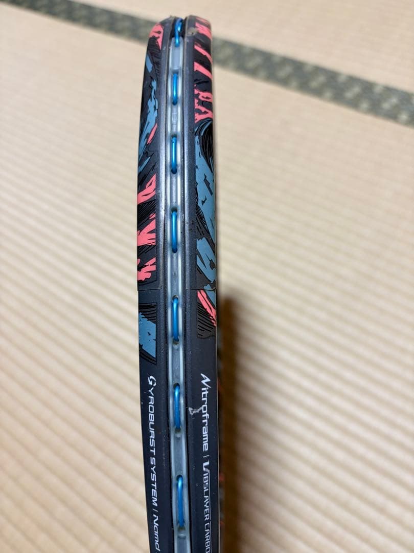 YONEX GEOBREAKS 50s 軟式テニスラケット　ジオブレイク50s