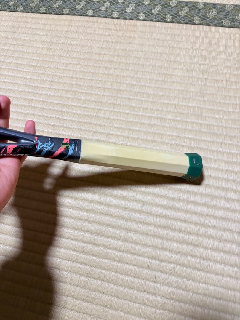 YONEX GEOBREAKS 50s 軟式テニスラケット　ジオブレイク50s