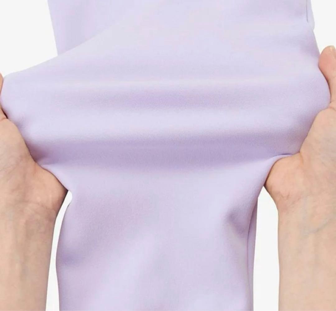 ダンスキンDANSKIN グリーンウェイモックネックスウェットライトバイオレット