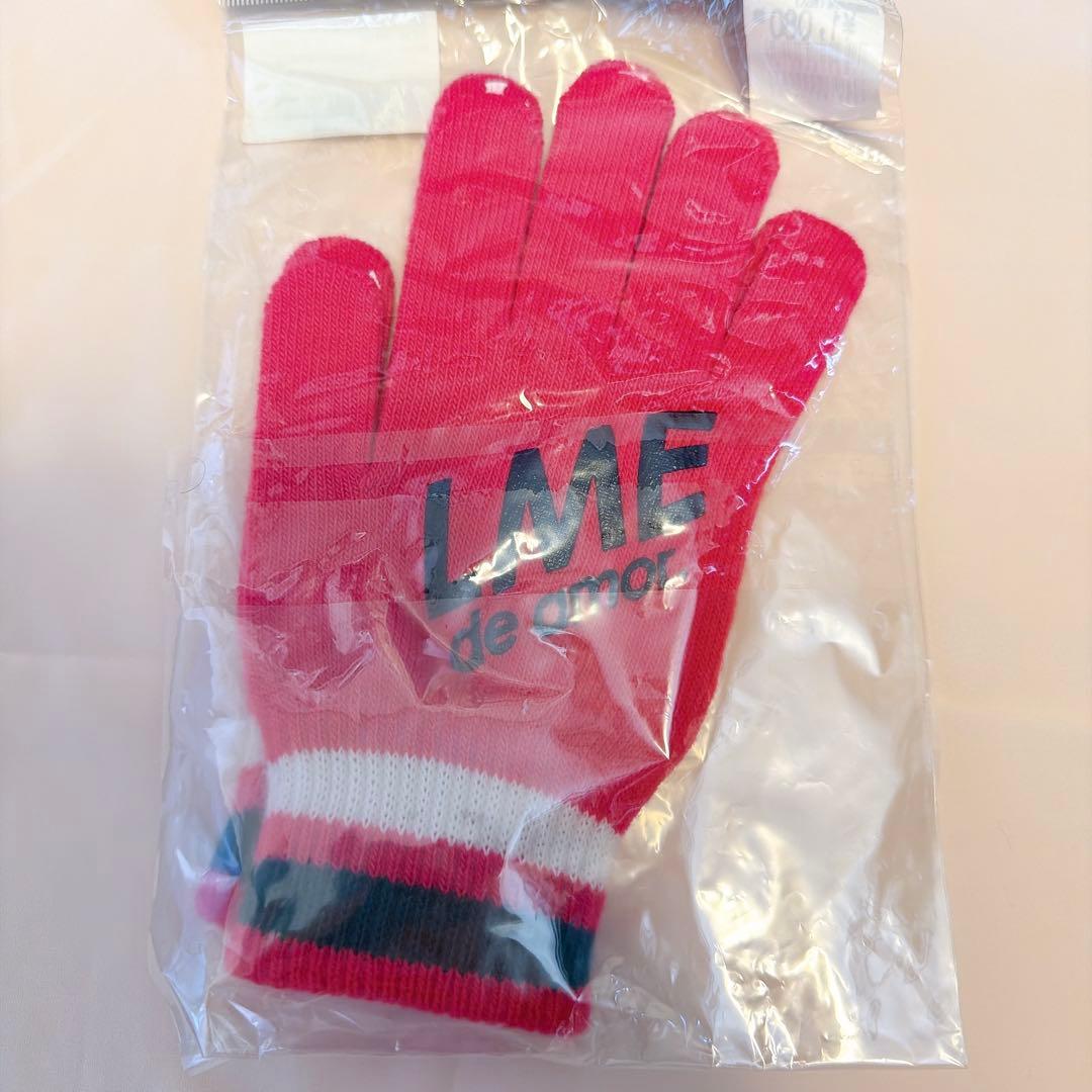 SVOLME フルジップジャージセット ネイビー/ピンク　美品　XL