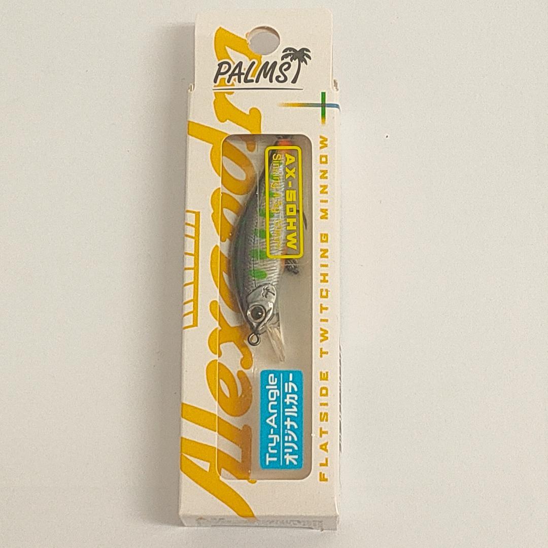 【新品】パームス　アレキサンドラ ５点セット