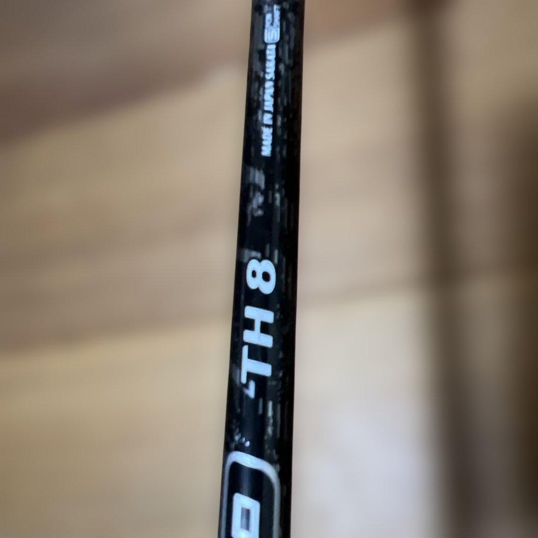TW757 ホンマ ユーティリティ 5u24° VIZARD TH8