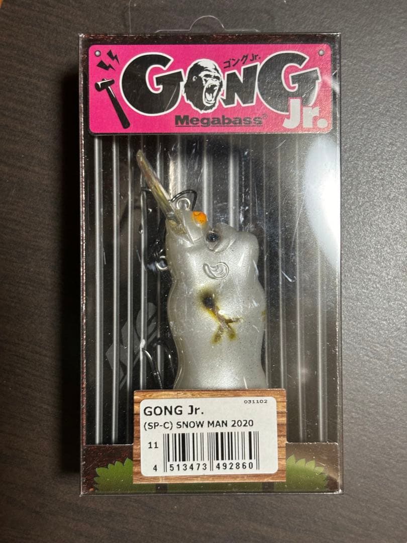 メガバス ゴングjr スノーマン2020 GONG jr