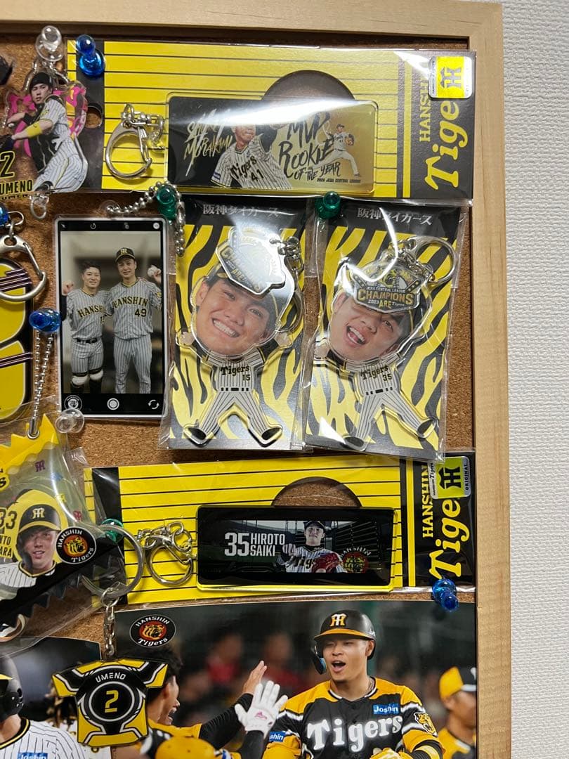 阪神グッズまとめ売り　2023ver