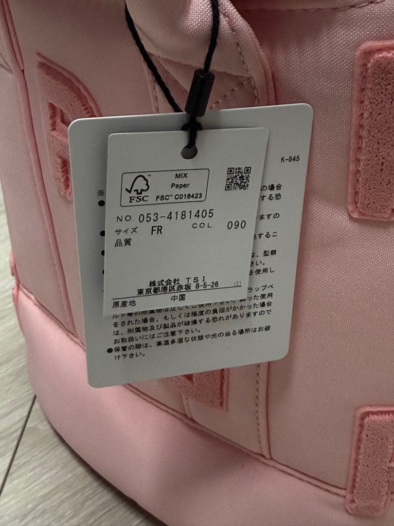 パーリーゲイツ　ゴルフ　保冷バッグ
