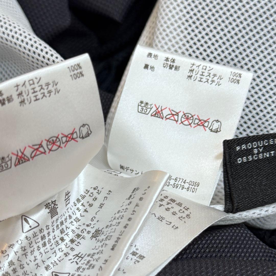 UMBRO アンブロ メンズセットアップ トレーニングウェア L