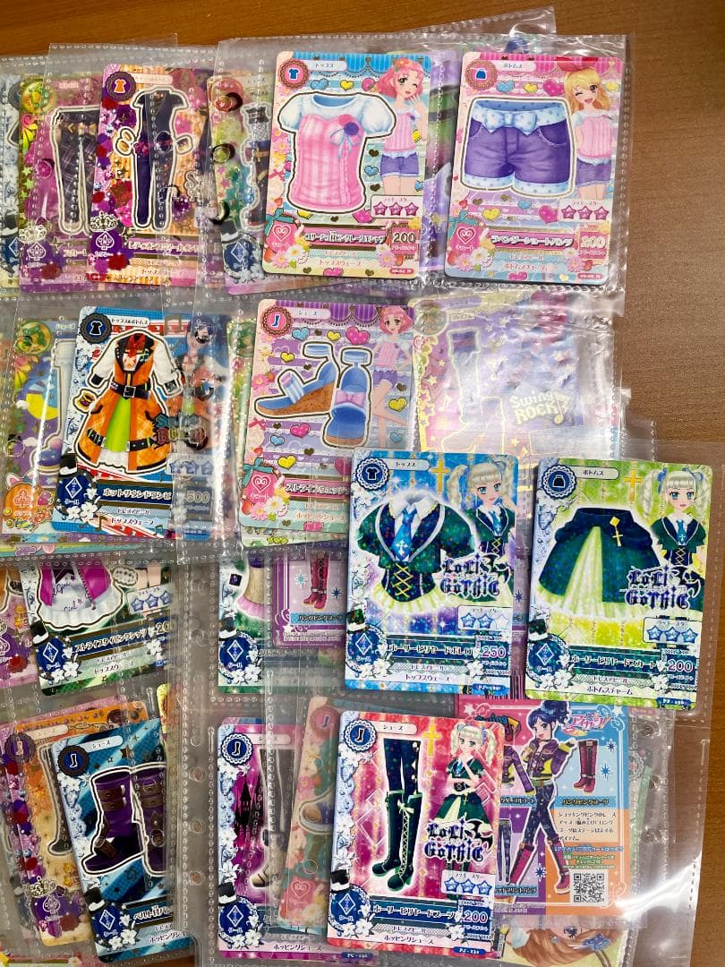 アイカツ！ 大量まとめ アイドルカツドウ！ カード コレクション IDh1i