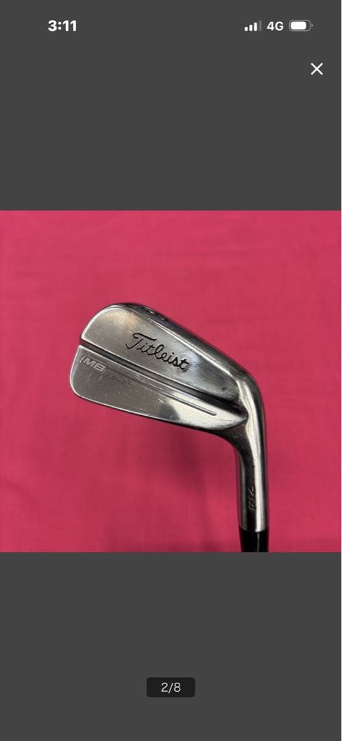 6番　MB FORGED 714 NS950（S）