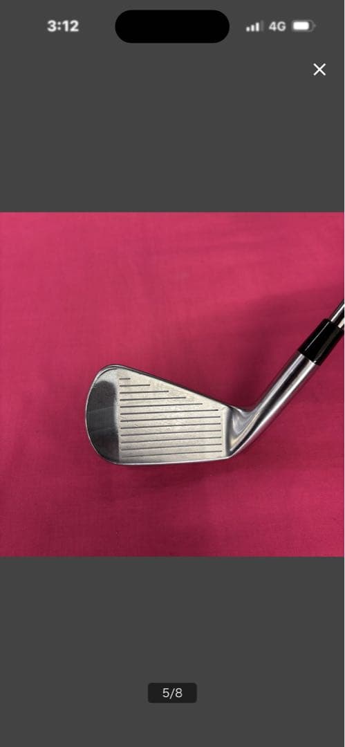 6番　MB FORGED 714 NS950（S）