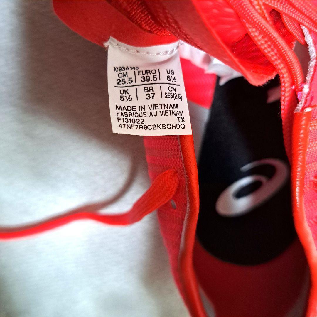 未使用　ASICS スパイクシューズ オレンジ　陸上　アシックス　スポーツ　靴