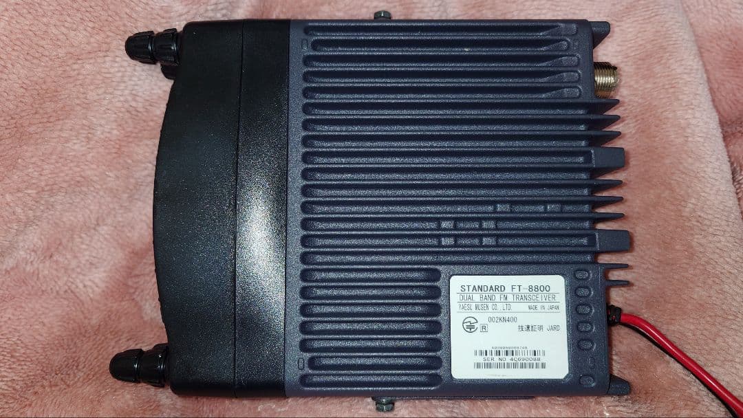スタンダード FT-8800