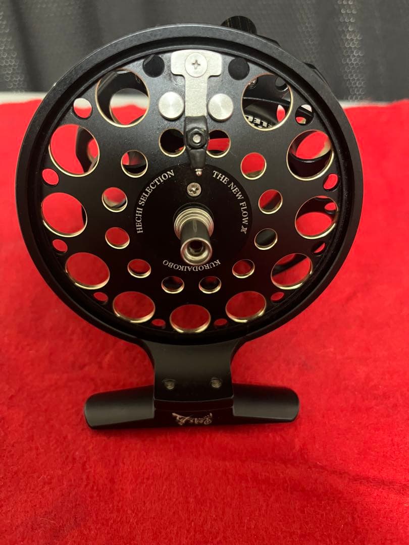黒鯛工房 THE ヘチ セレクション 88W X BG ヘチ　セット