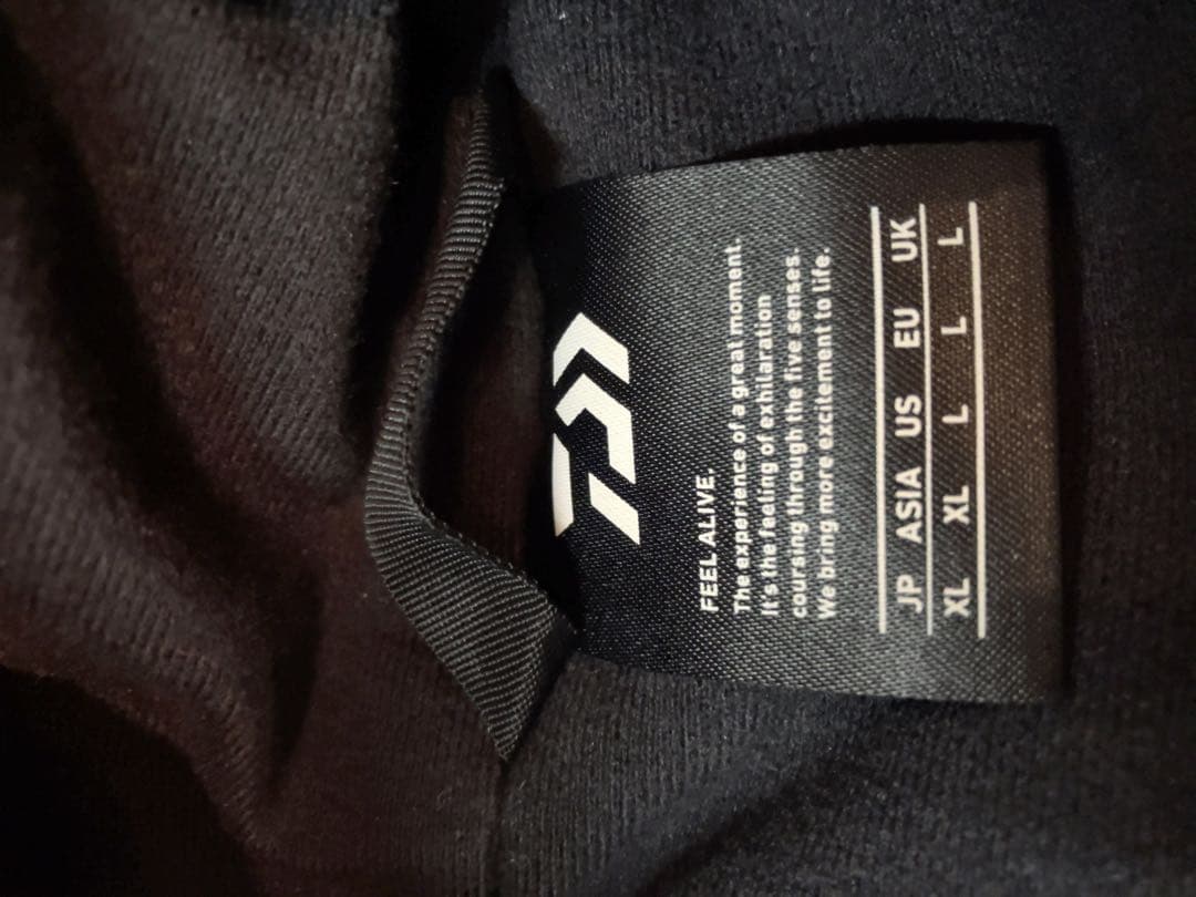Daiwa 防寒着ジャケットとパンツ XL