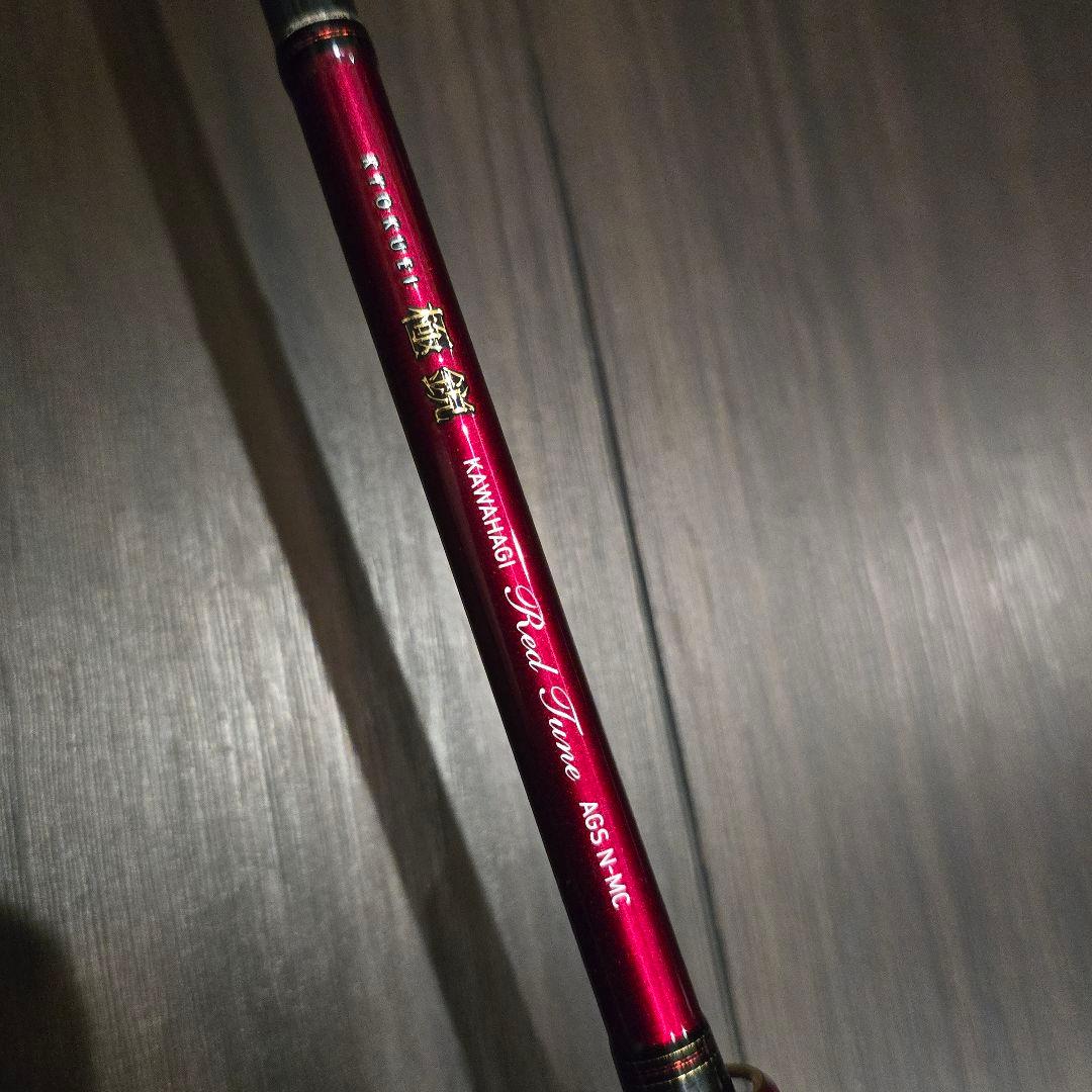 ダイワ 極鋭カワハギRT AGS N-MC 美品