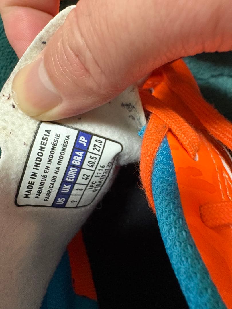 Mizuno フットサルシューズ