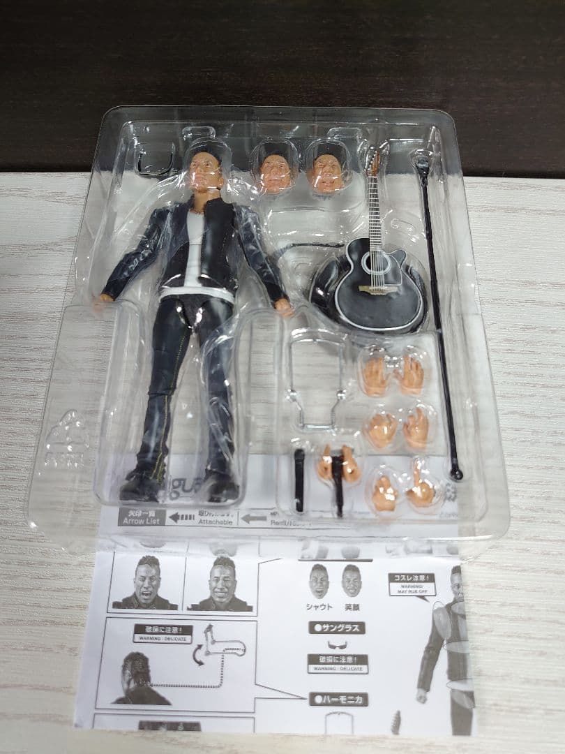 S.H.Figuarts 長渕剛 フィギュアーツ