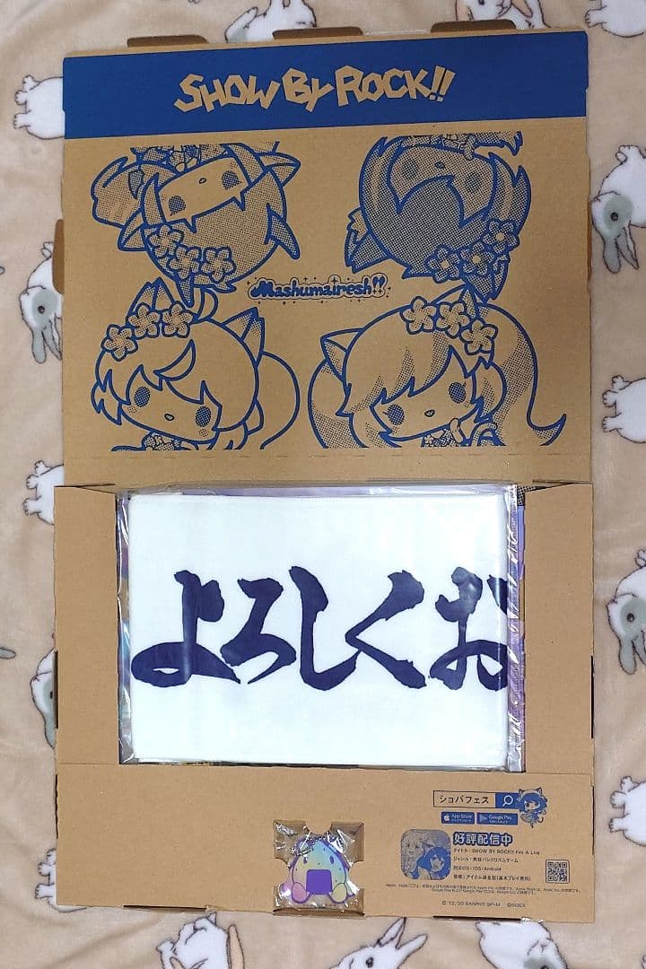 【SB69】C98 別冊有栖川イヤホイ☆マガジン創刊号 セット