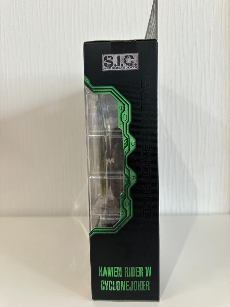 【美品】S.I.C. 仮面ライダーW サイクロンジョーカー