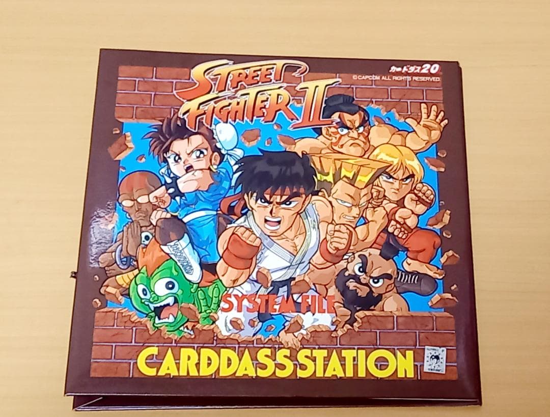 【カードダス　ストリートファイターZERO　フルコンプ＋α】