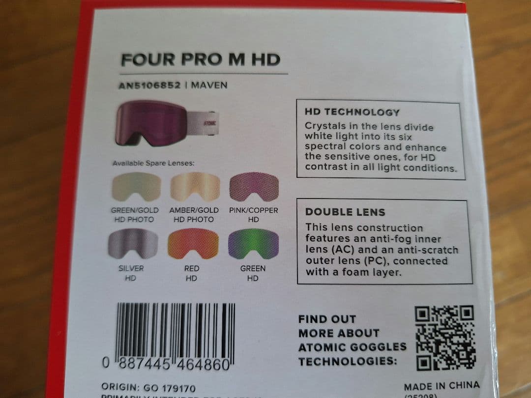 【新品】Atomic FOUR PRO M HD ゴーグル パープル　レディース