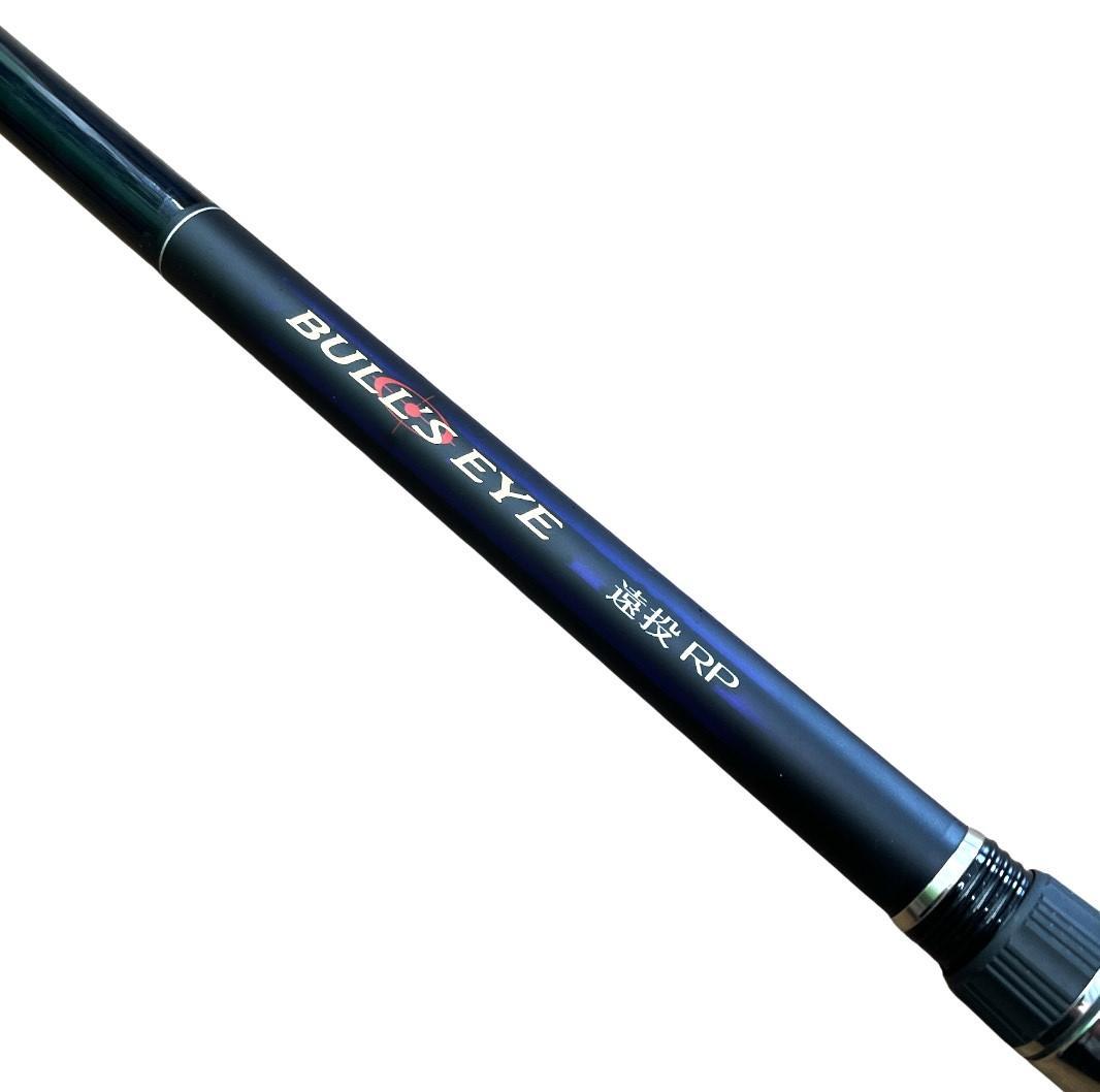 ★SHIMANO シマノ ブルズアイ遠投 4-620RP