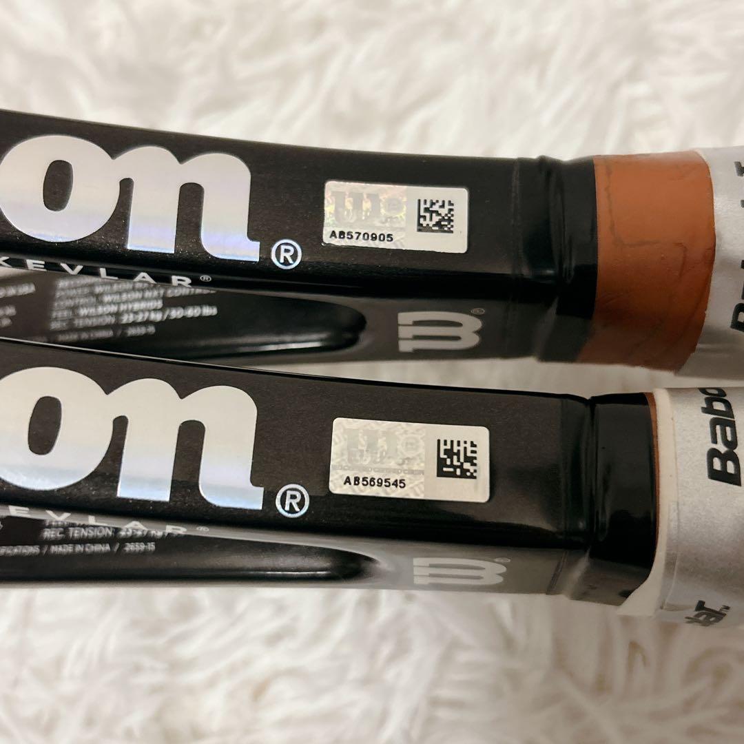 【2本セット】Wilson ProStaff 97 G3 硬式テニスラケット