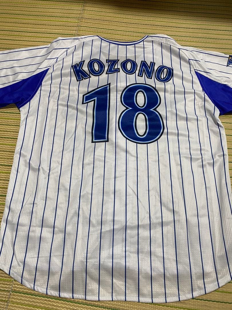 横浜DeNAベイスターズ ユニフォーム 18 小園健太　M