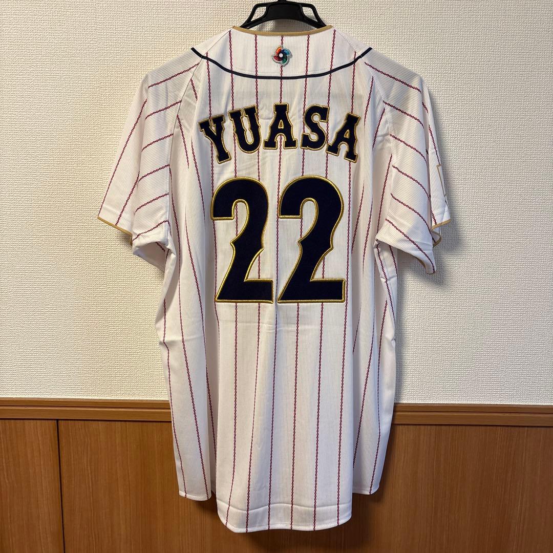 WBC 2023 侍ジャパン レプリカユニフォーム 湯浅 阪神タイガース
