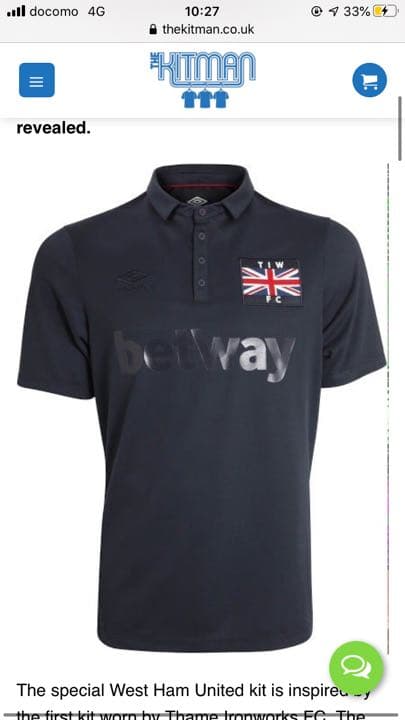 新品　激レア　ウエストハム　westham 3rd ユニフォーム　上下