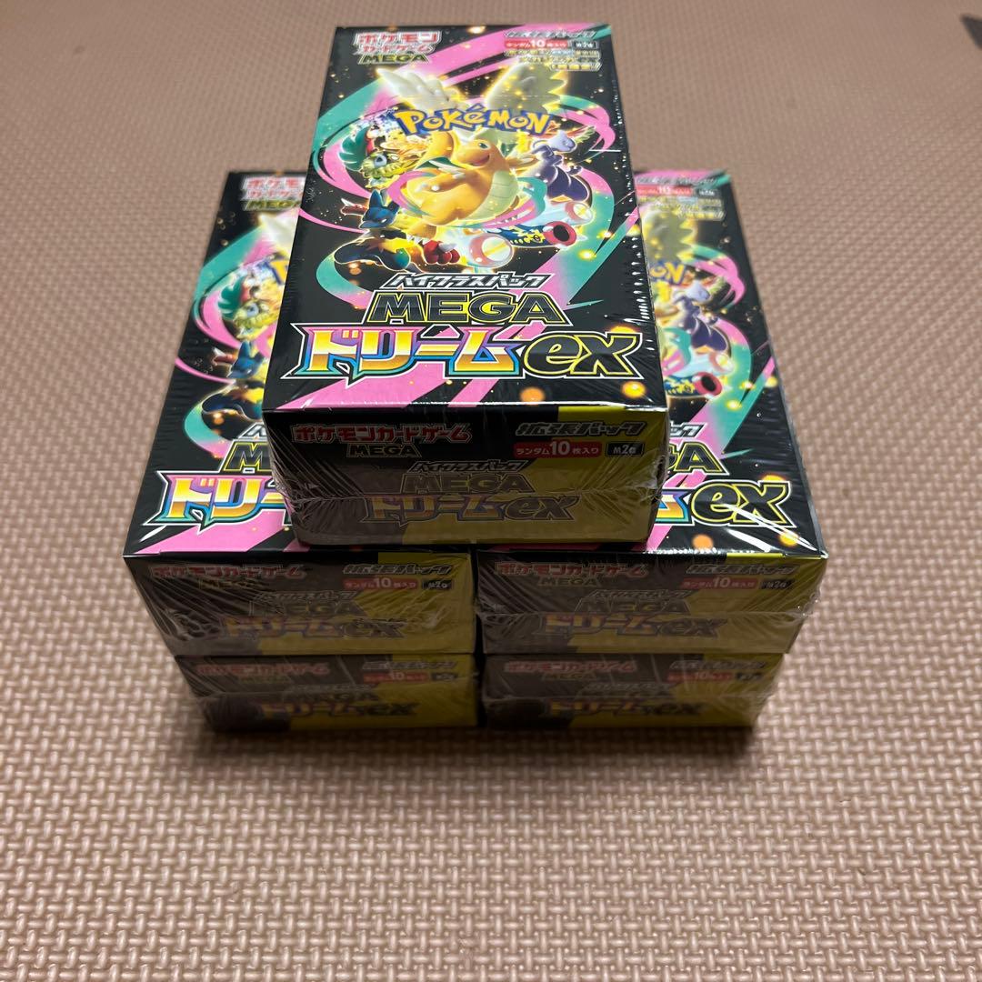 【新品】未開封　ポケモンカード メガドリーム　シュリンク付き　5BOX