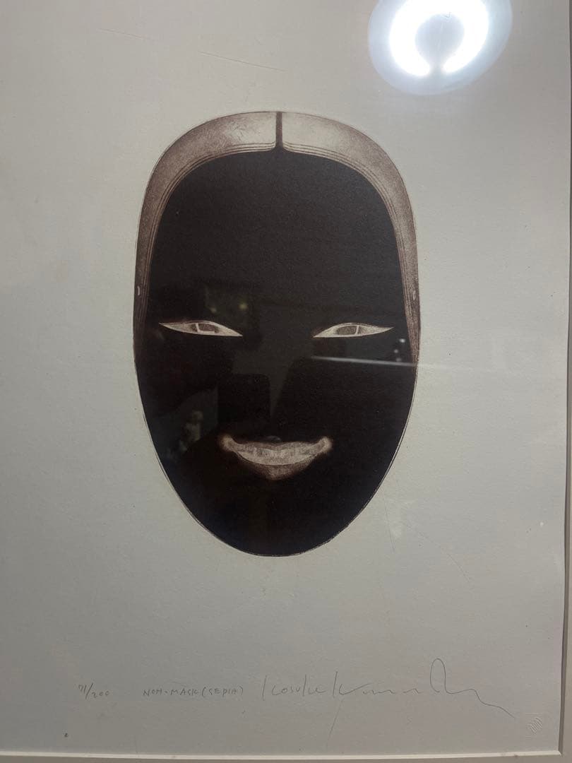 木村光佑 Kosuke Kimura NOH-MASK セピア 直筆サイン