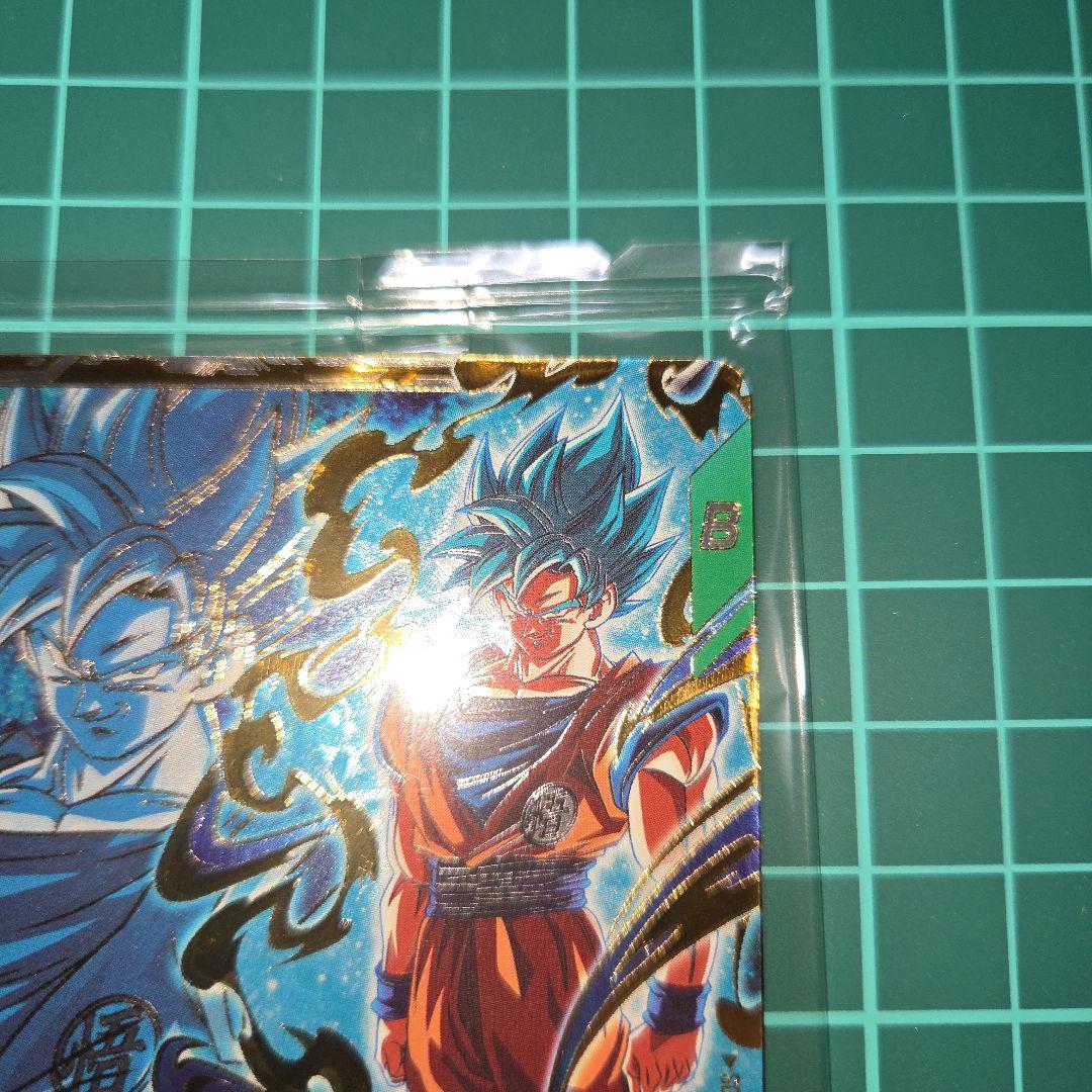 ドラゴンボールスーパーダイバーズ　 SDVPS-001　孫悟空