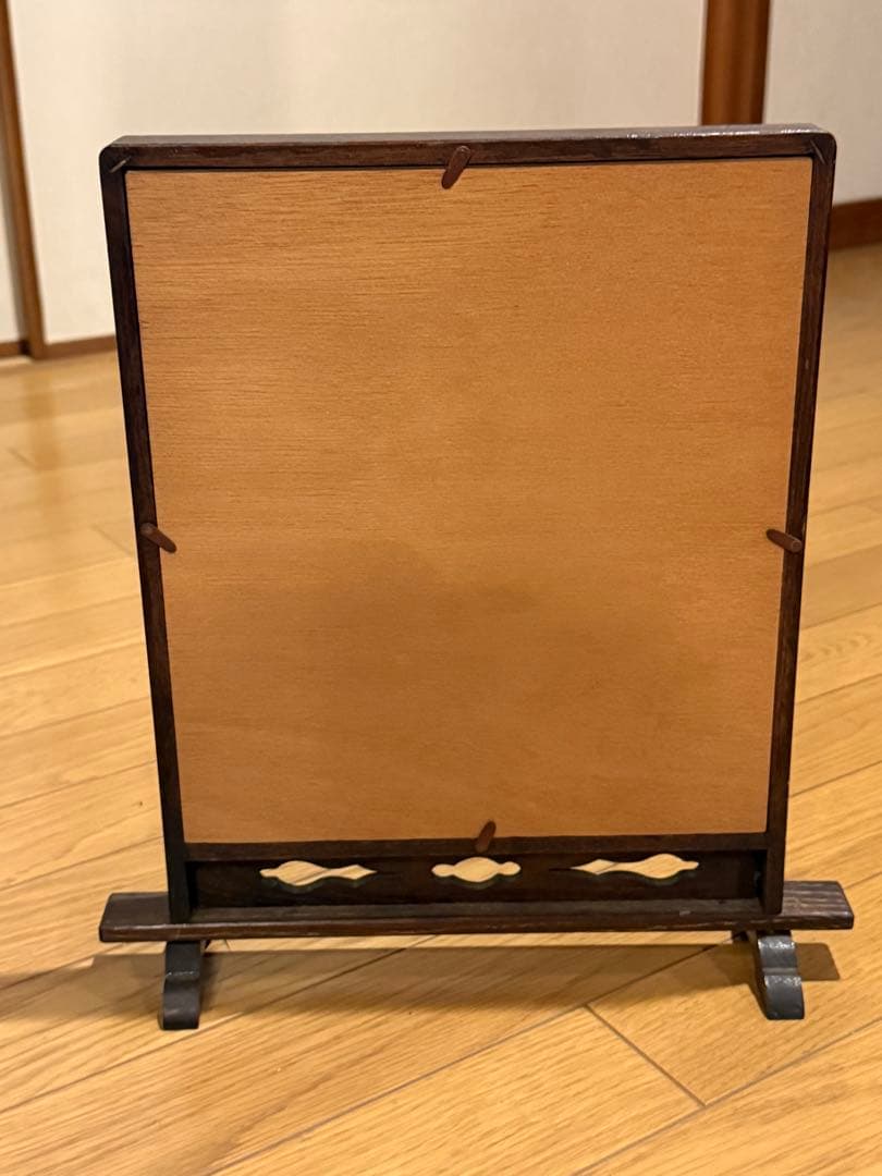 衝立　富士山