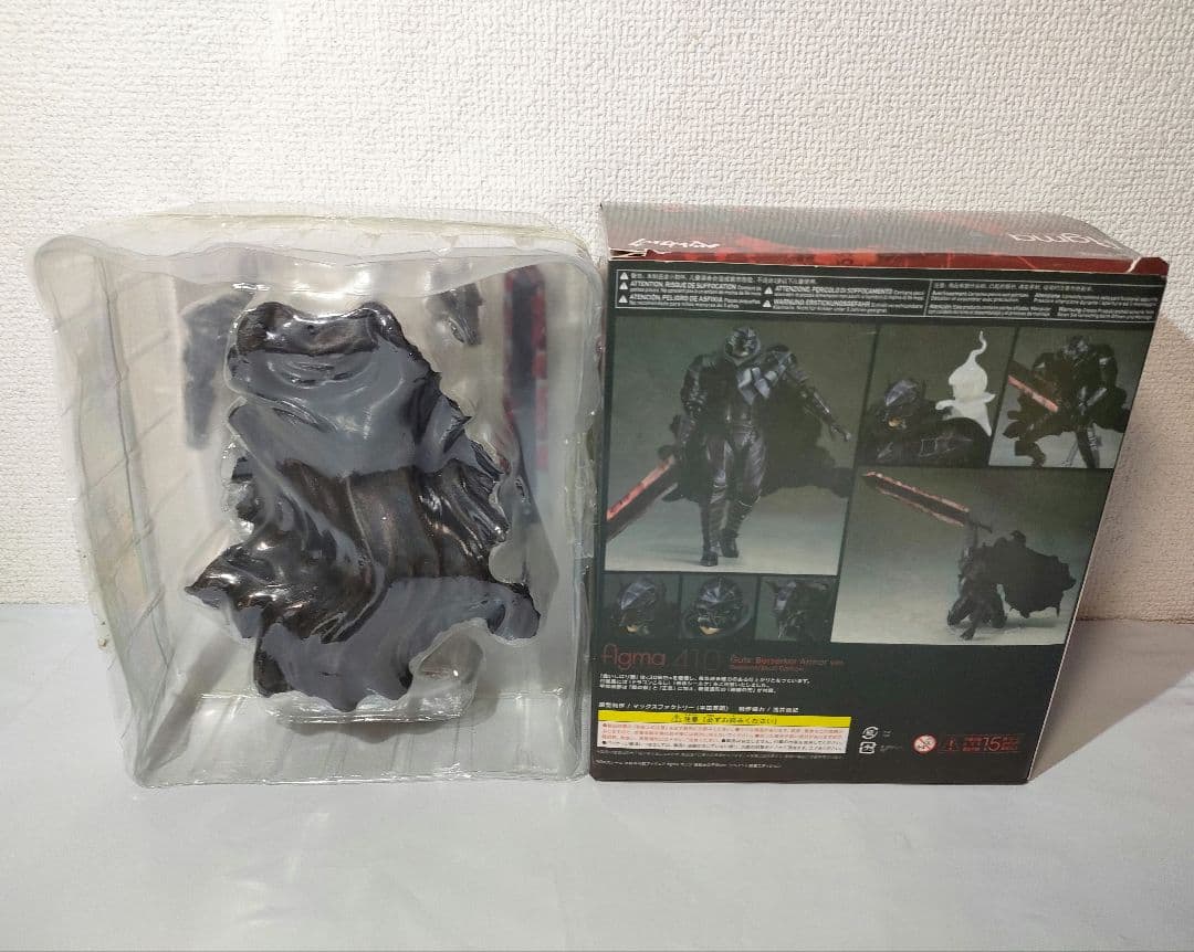 ☆　ベルセルクフィギュア　ガッツ　狂戦士の甲冑　リペイント　髑髏エディション　☆