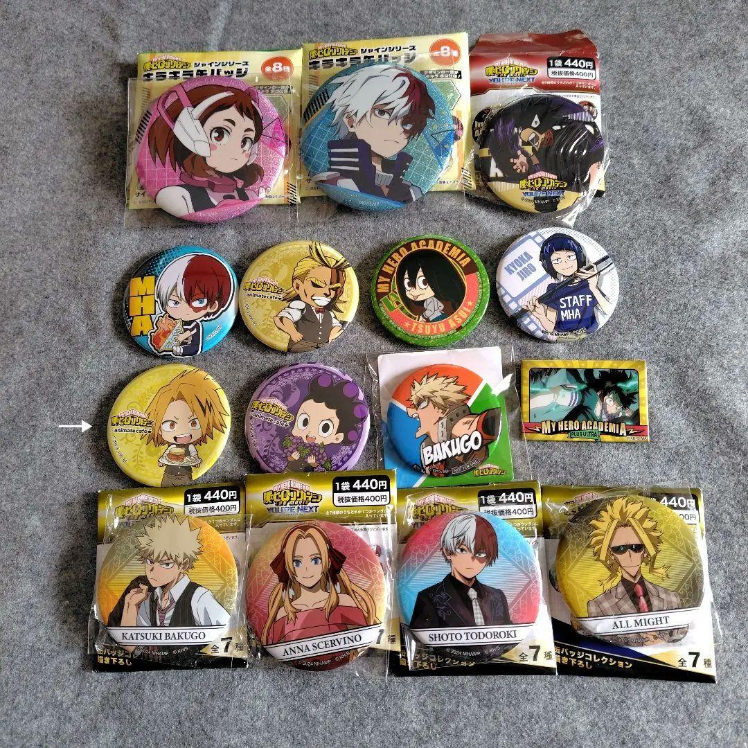 僕のヒーローアカデミア　まとめ売り
