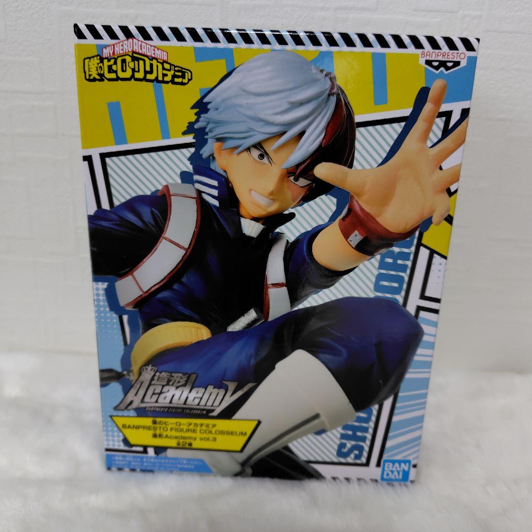 僕のヒーローアカデミア　まとめ売り