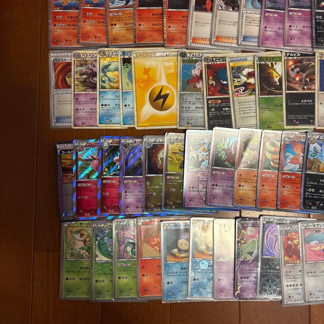 ポケモンカード　BW/XY中心まとめ売り